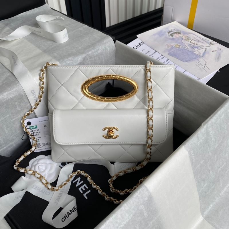 Chanel Cosmetic Bags